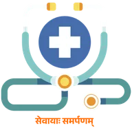 सेवायाः समर्पणम् — Dr. Anil Kumar Nayak clinic logo