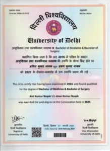 0009 1 Medicine Specialist,medicine specialist in bhubaneswar,Diabetes Doctor In Bhubaneswar,diabetes specialist in bhubaneswar,general physician in bhubaneswar,general physician in hanspal,doctor in puri canal road,nayak,medicine,health,bhubaneswar,diseases,anil,appointment,read,internal,kumar